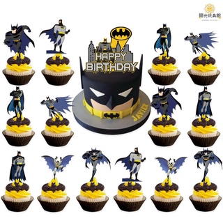 陽光 蝙蝠俠主題 紙質生日蛋糕插牌 超級英雄 生日派對 裝飾用品 生日氣球 生日派對 生日掛旗 生日插旗 氣球佈置