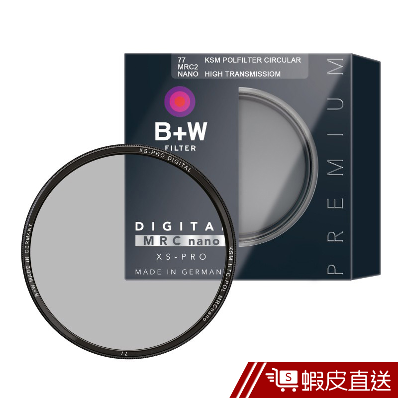 B+W XS-Pro KSM 77mm HT CPL 高透光凱氏環形偏光鏡  現貨 蝦皮直送