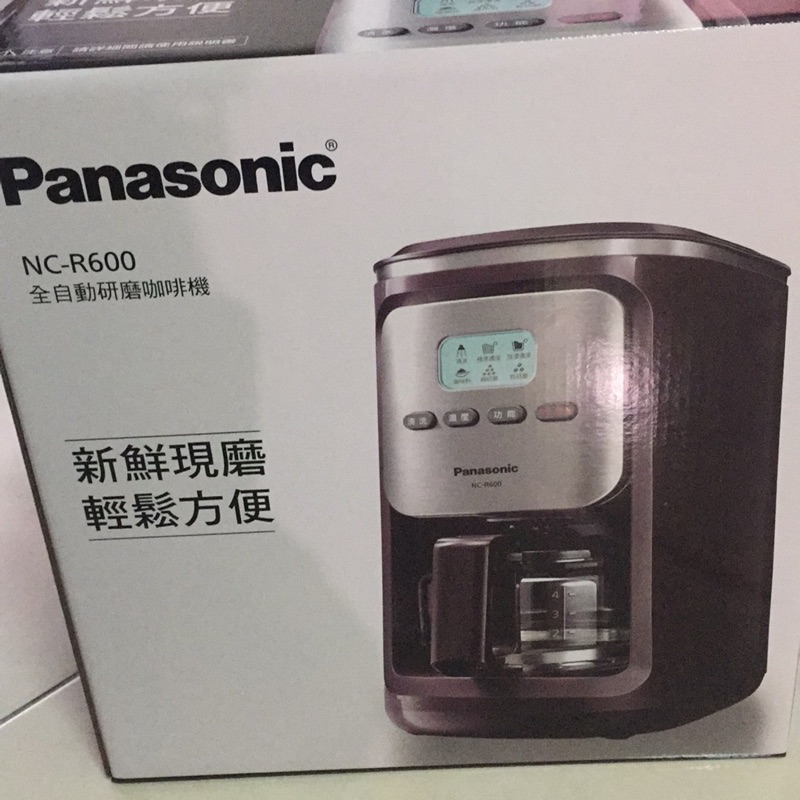 (保留中)研磨咖啡機 Panasonic 國際牌 NC-R600 自動清洗 全新公司貨3000一口價