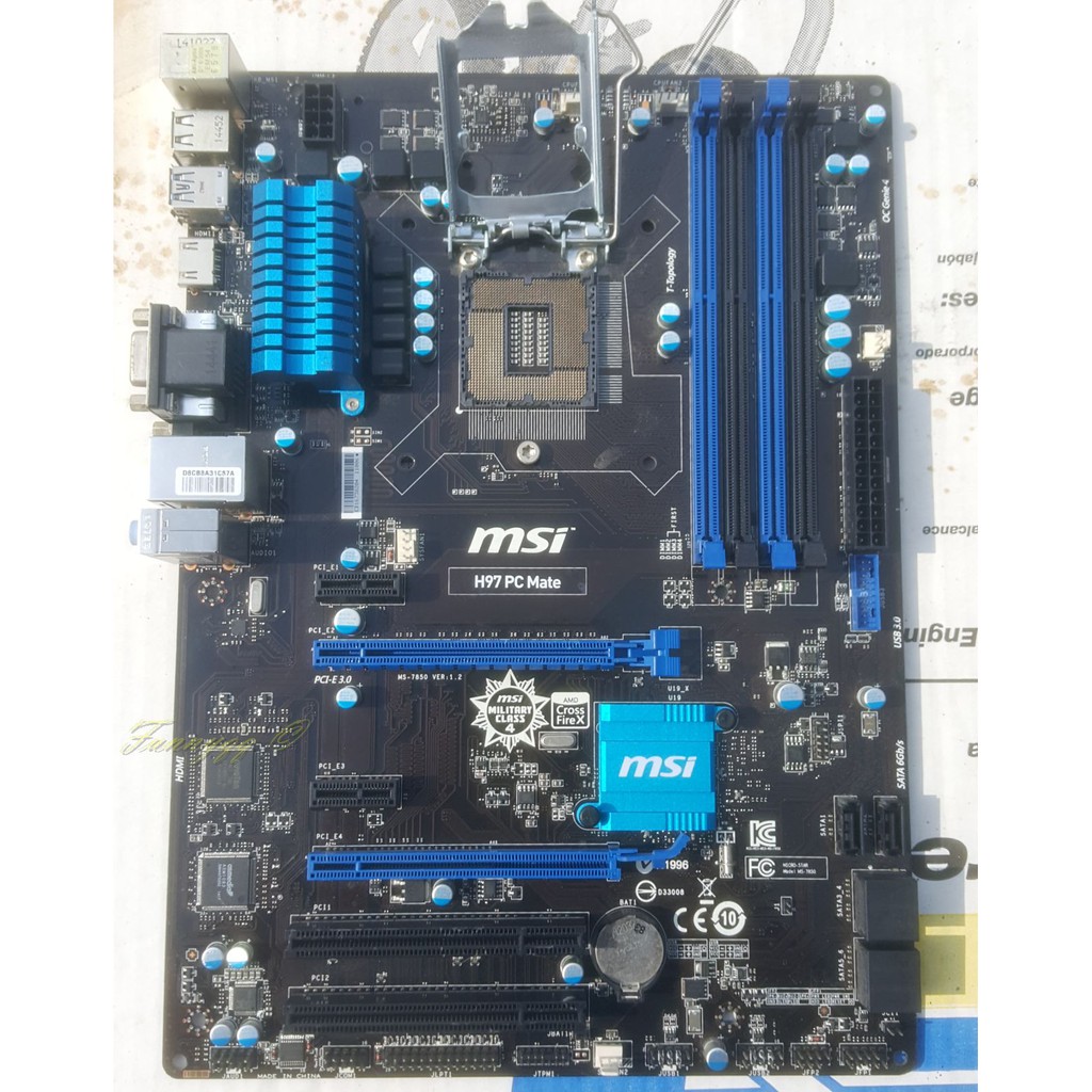 MSI H97 PCmate (1150腳位 主機板)