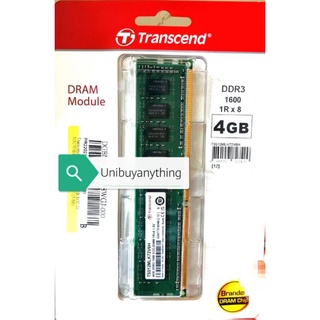 創見 DDR3 1600 4GB ECC-DIMM伺服器記憶體(TS512MLK72V6H)