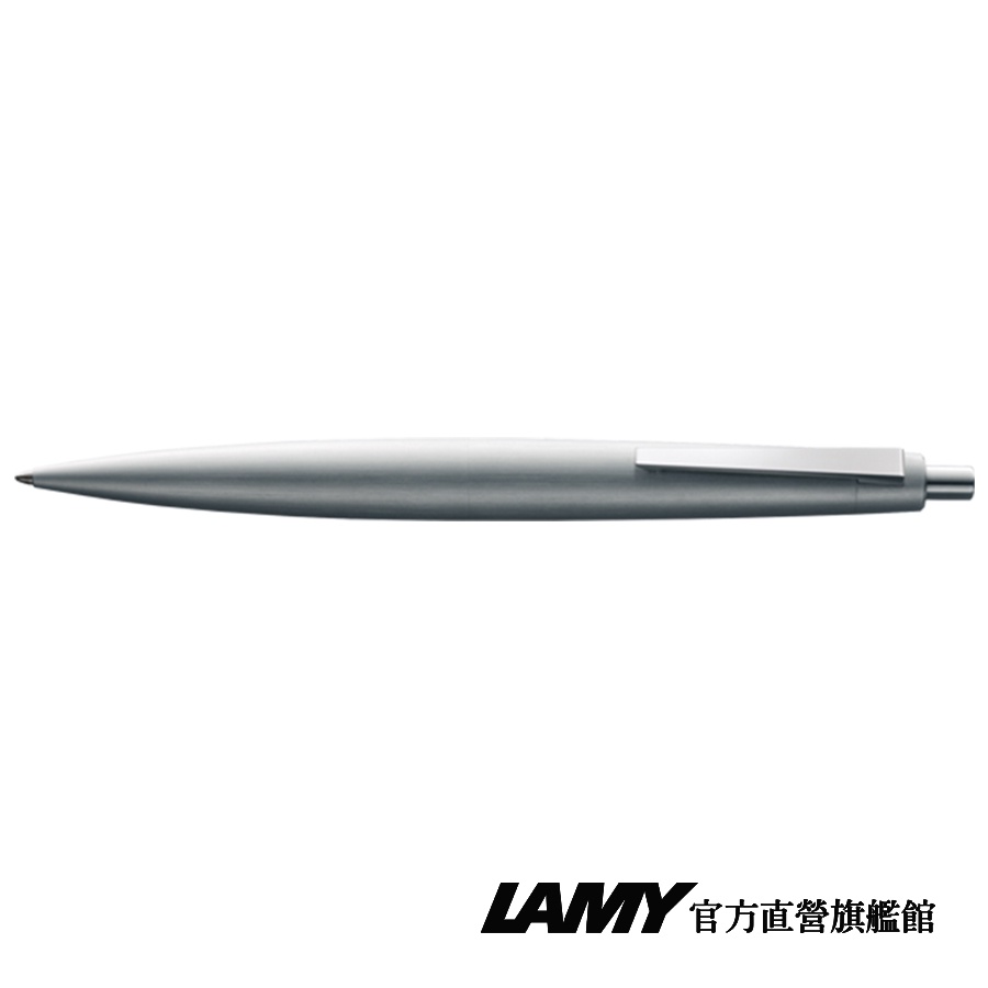 LAMY 原子筆 / 2000 系列 - 202 metal 不銹鋼刷紋 (銀色) - 官方直營旗艦館