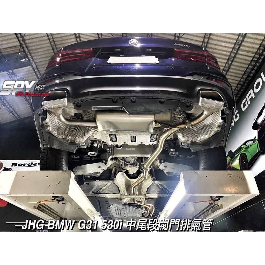 【SPY MOTOR】JHG_Exhaust閥門排氣系統 BMW G30 G31 排氣管 520 530 540