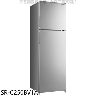 SANLUX臺灣三洋 250公升雙門變頻冰箱SR-C250BV1A 大型配送