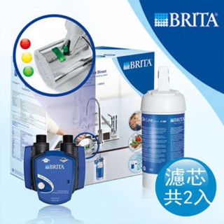 BRITA LED On Line P1000 硬水軟化濾水器+P1000 濾芯(共2芯) --無水垢好口感
