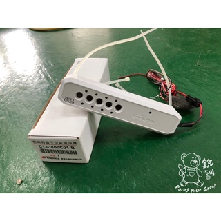 銳訓汽車配件精品-沙鹿店 車美仕 臭氧負離子空氣清淨機