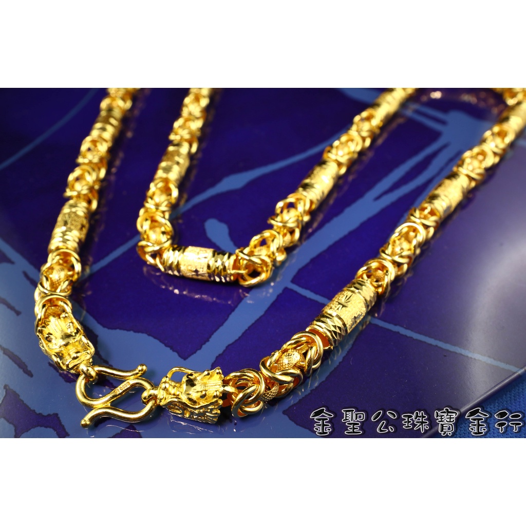 (現貨)金聖公珠寶金行 ~ ㊣9999黃金項鍊雙龍金剛造型 2尺 黃金龍項鍊 necklace 金剛鍊 黃金龍鍊 龍項鍊