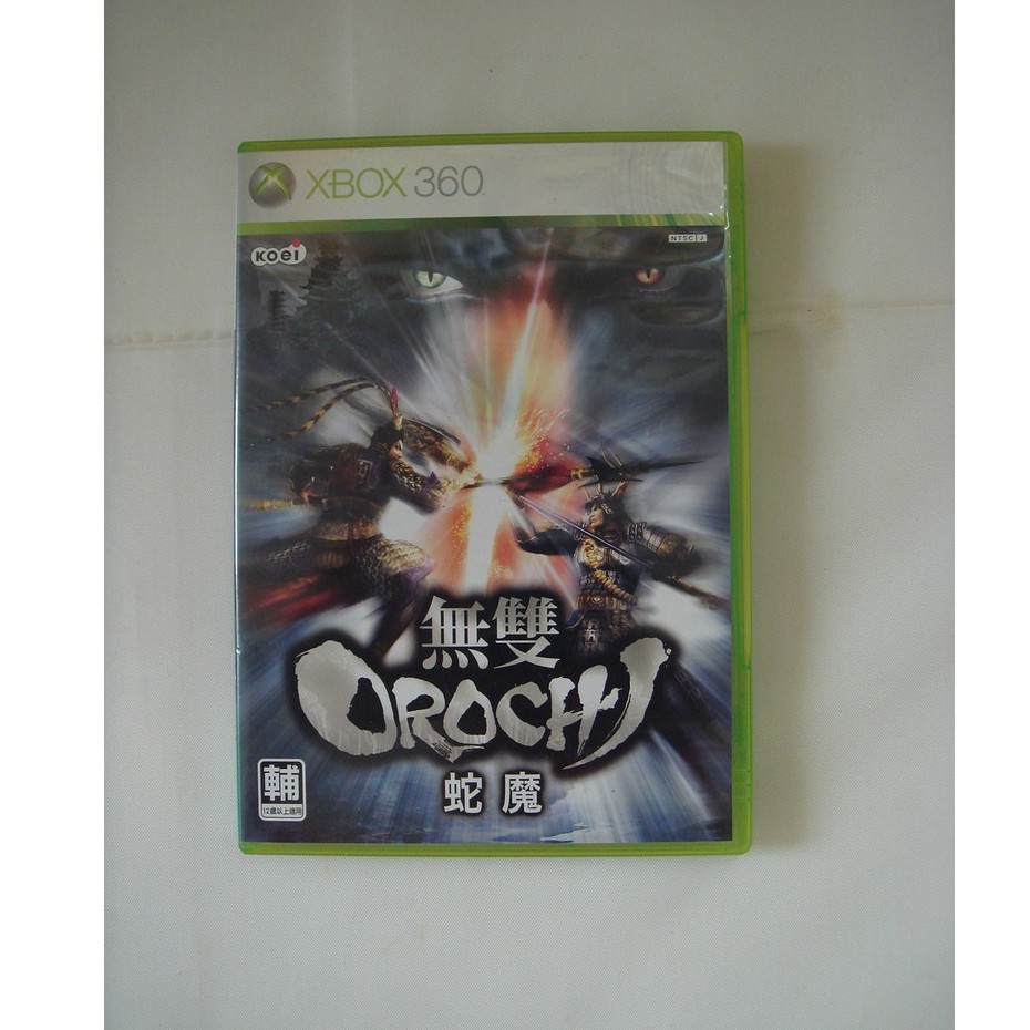 XBOX360 OROCHI 無雙蛇魔