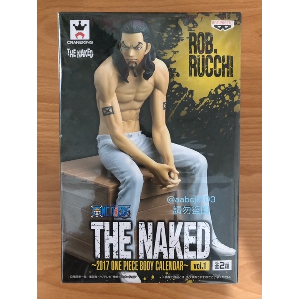 全新未拆封海賊王路基公仔The Naked Rob Rucchi