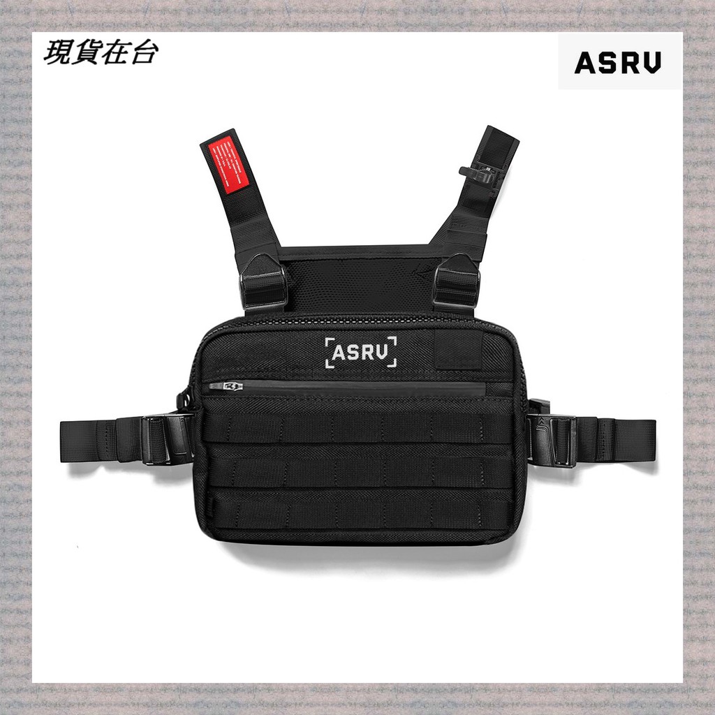 asrv fanny pack