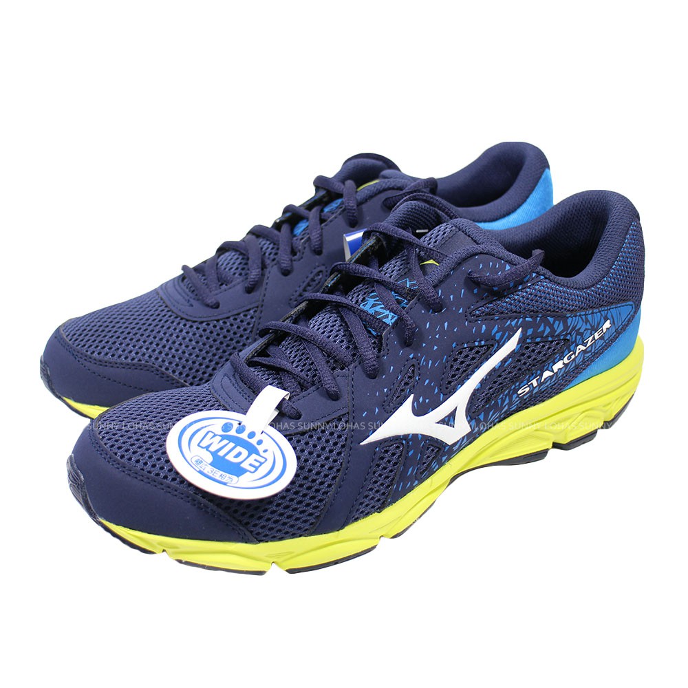 mizuno b2
