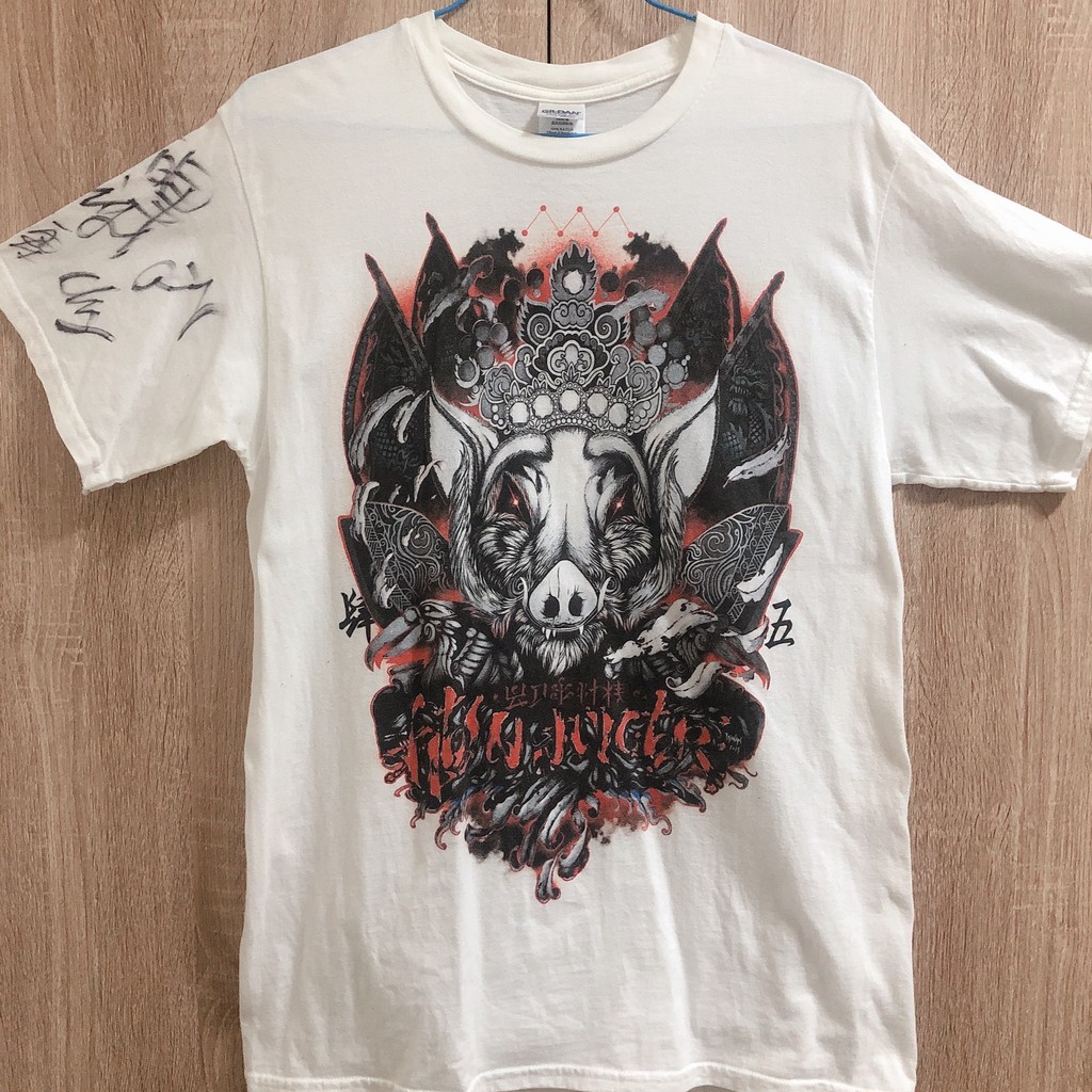 【二手絕版Ｔ】血肉果汁機2015年絕版T-shirt-氣鋼鬥衣(M號)