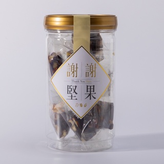 謝謝堅果 【南棗核桃糕】 (密封罐) (嚴選素食零嘴) (養生聖品，軟Q不甜膩，獨立包裝，方便攜帶) (奶素)