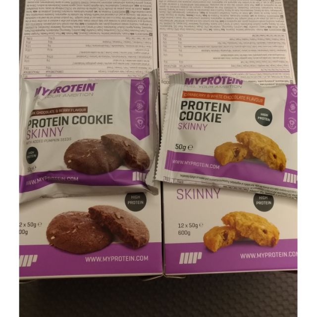 Myprotein 高蛋白低熱量曲奇餅乾 2種口味 單入