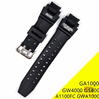 RX數配中心質感黑矽膠錶帶 替換錶帶 運動手環 防水 GA-1000 GW-4000G-1400 GW-A1000 A1