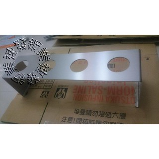 速發鋼業~4孔高效能營業用耐重型客製精緻多功能 多用途立架 手沖架 咖啡 虹吸皆適用咖啡手沖架沖泡架適用各種濾杯