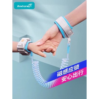 兒童防走失牽引繩防丟失繩溜娃神器