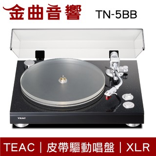 TEAC TN-5BB XLR 平衡輸出 皮帶 驅動 唱盤 | 金曲音響