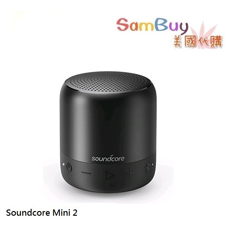 現貨 美國 ANKER anker Soundcore Mini 2 二代  喇叭 IPX7 音響 保固18個月