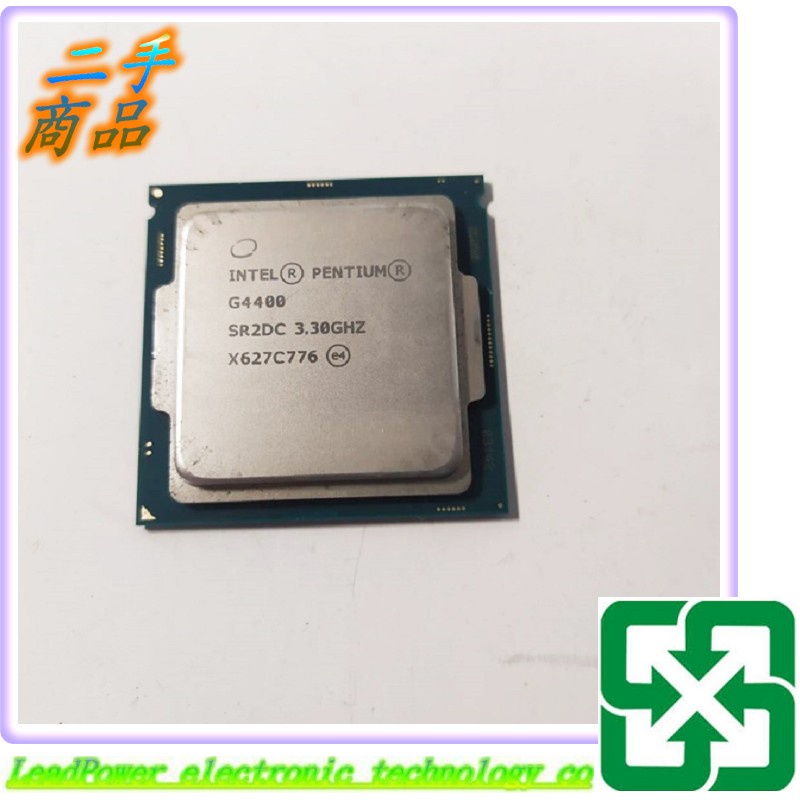【力寶3C】CPU Intel® Pentium® G4400 3.30GHZ 1151 /編號626