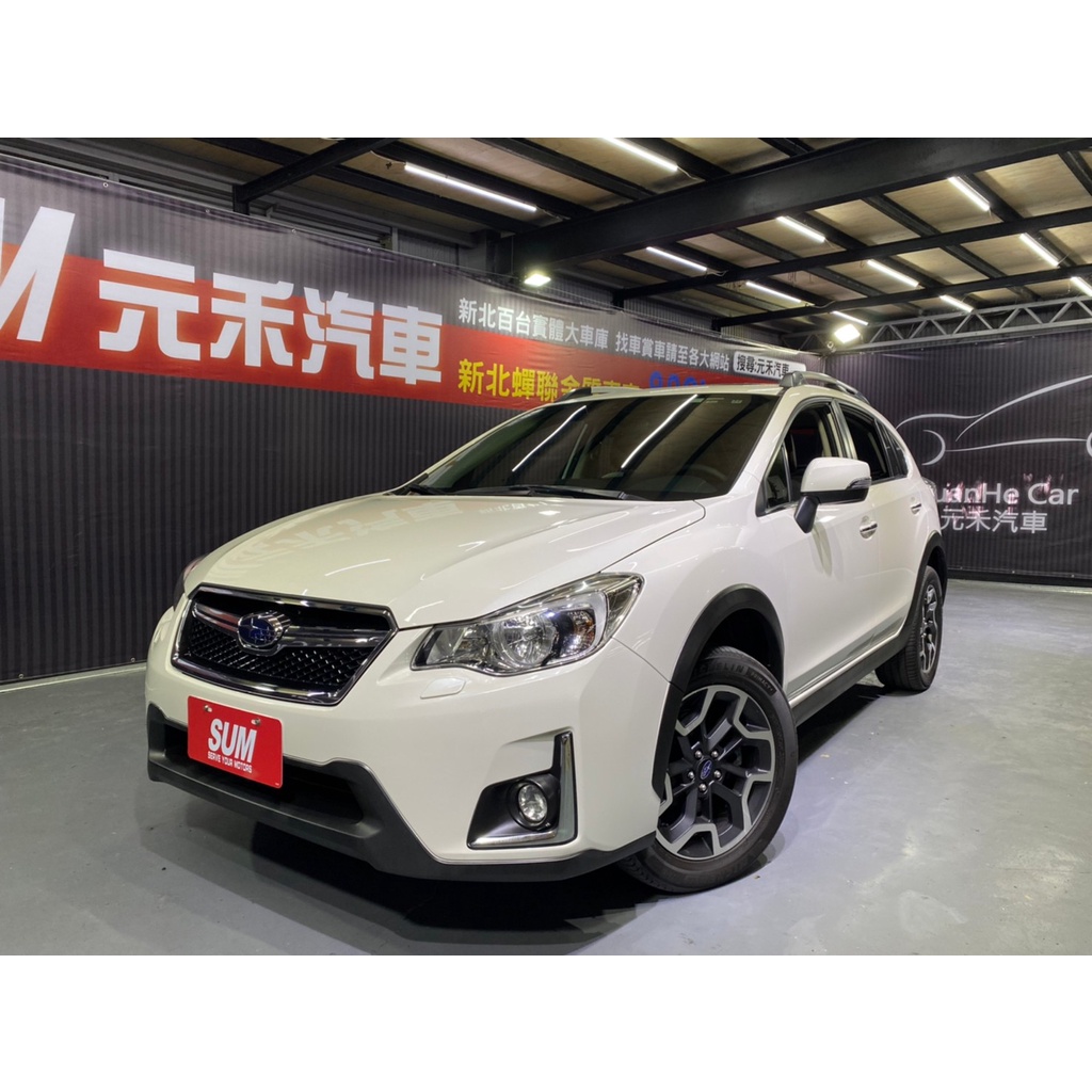 『二手車 中古車買賣』2016 Subaru XV 2.0 i-S 實價刊登:58.8萬(可小議)