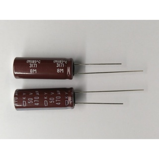 電解電容:Aluminum Electrolytic Capacitor (電解電容器)(1單10入)