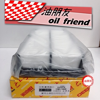 油朋友 飛鹿 PREMIO RAV4 A秀 exsior CORONA 可樂娜 空濾 空氣芯 空氣濾網 GE-3497