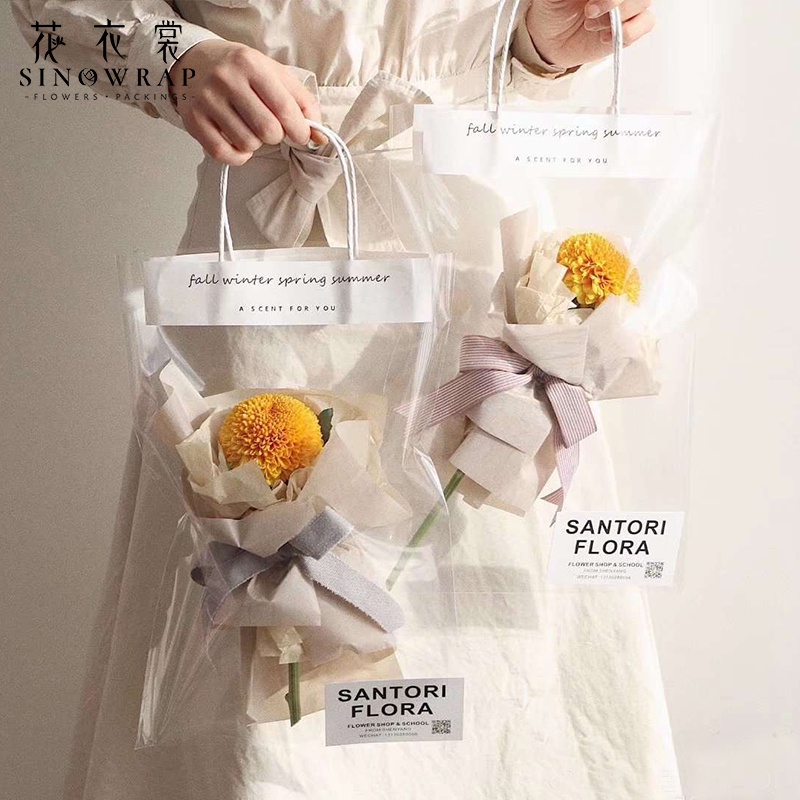 超讚❦❦花衣裳鮮花手提透明花袋 節日禮物袋小花束禮品袋ins簡約包裝材料