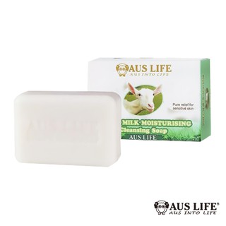 澳思萊【Aus Life】 羊乳保濕潔膚皂125g 深層清潔 天然保濕 澳洲原裝進口
