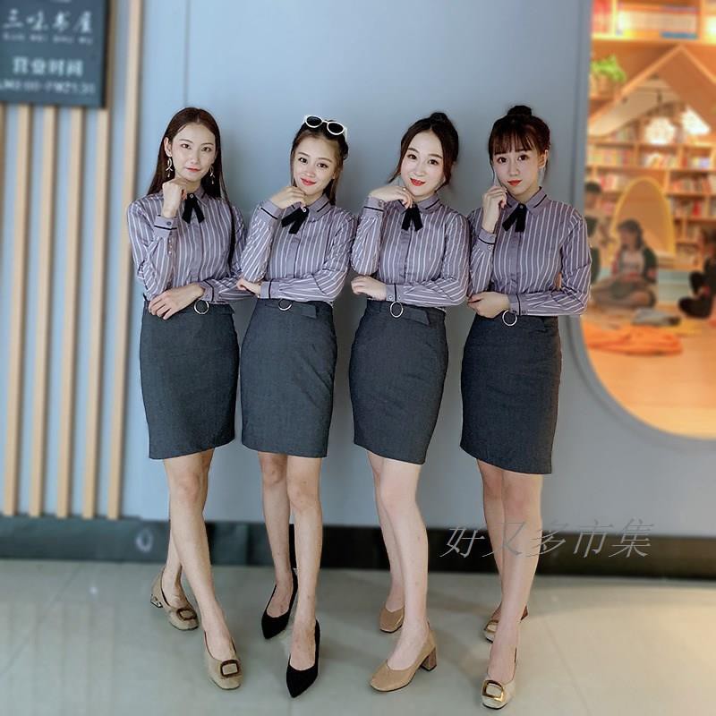 美容院美容師工作服裝酒店前臺職業裝女套裝上班氣質時尚空姐制服 King 家具 蝦皮購物