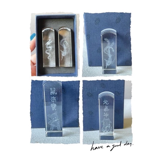 現貨 水晶琉璃擺件 3D雷射內雕水晶印章 龍鳳對章 生肖印章 工藝品藝術品0615