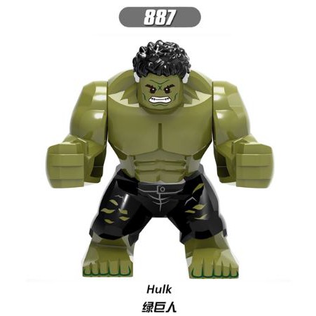 【台中老頑童玩具屋】欣宏887 袋裝積木人偶 復仇者聯盟3 無限之戰 綠巨人浩克 Hulk