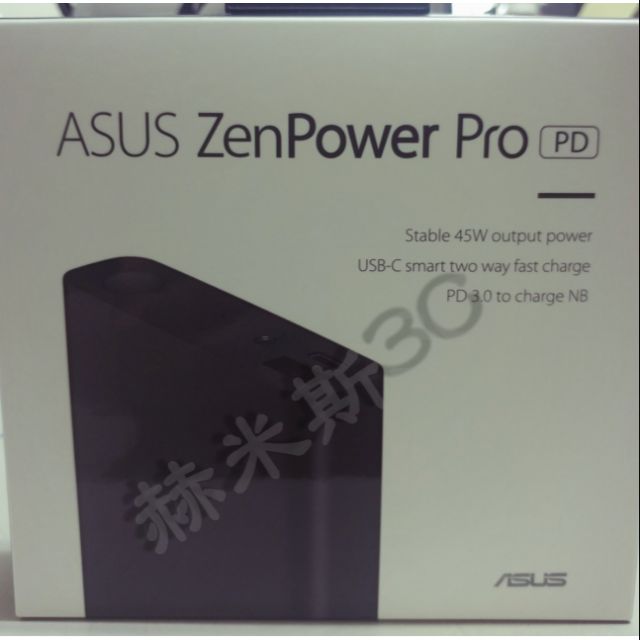 【寄出含發票】ZenPower Pro PD 13,600mAh 【可充筆電】