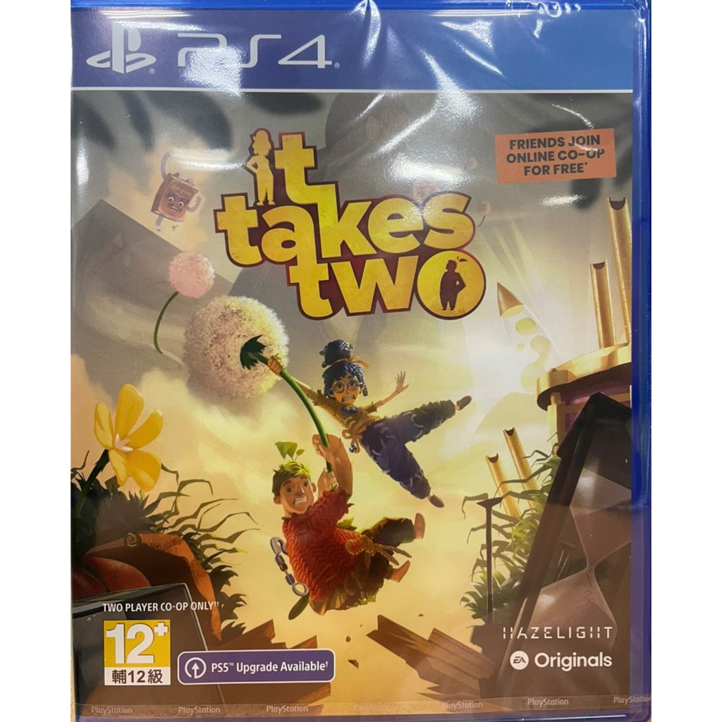 Ps4 雙人成行 Ptt Dcard討論與高評價網拍商品 2021年11月 飛比價格