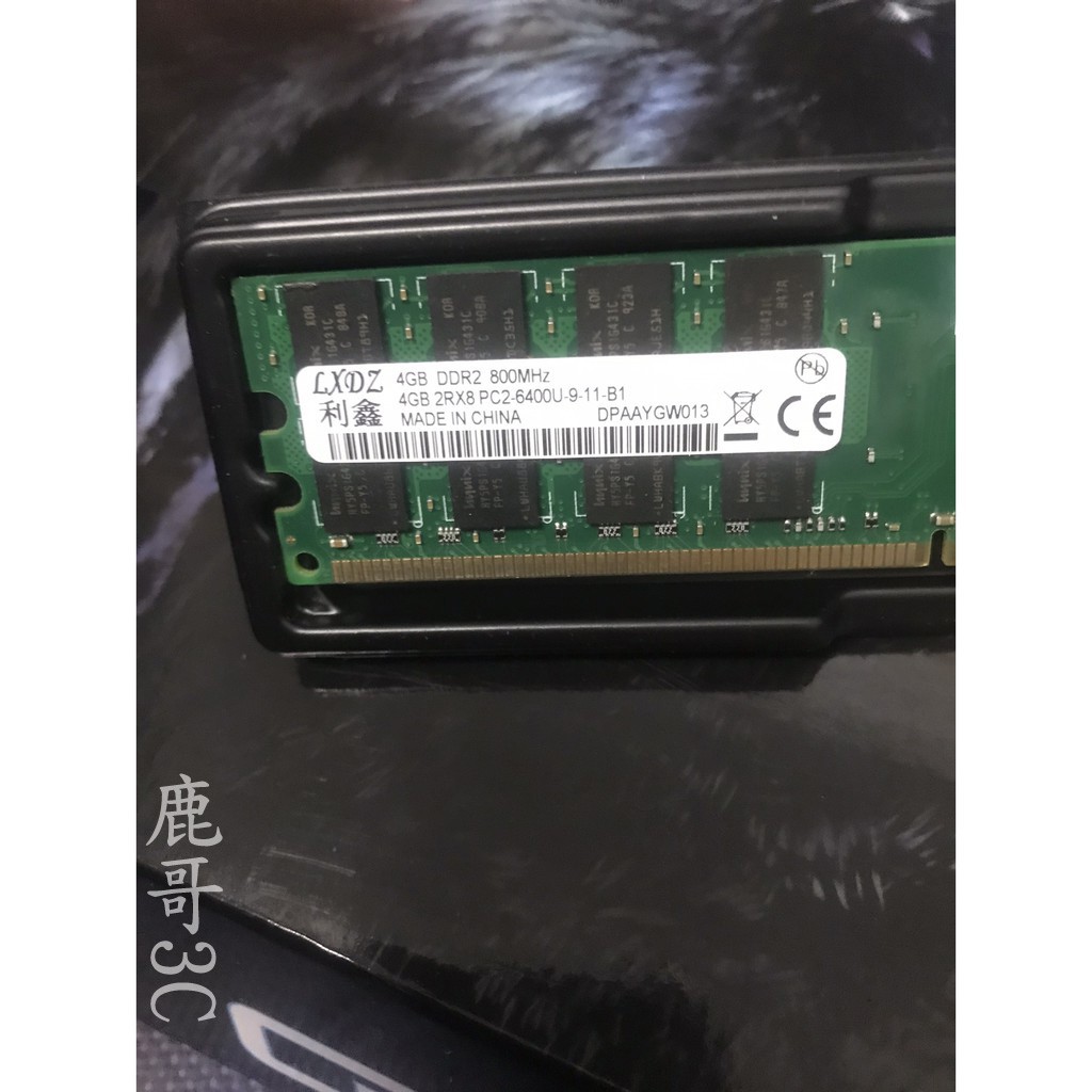 【鹿哥3C】利鑫桌電記憶體  DDR2 800 單條 4G AMD(二手)