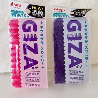 【AISEN】日本製鋸齒型菜瓜布 海綿