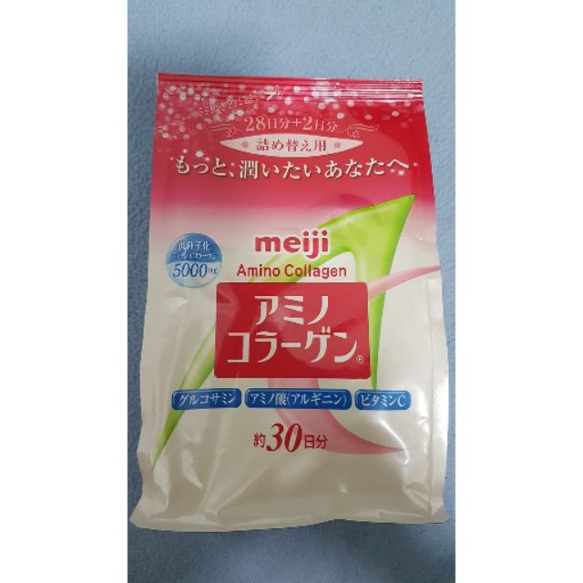 日本帶回  Meiji Amino 明治膠原蛋白粉(補充包30天份) 214g