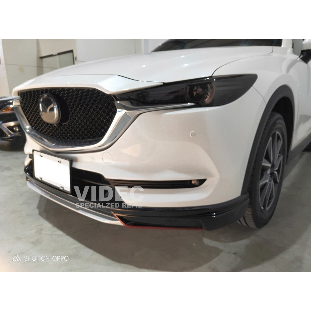 DIY 商城 馬自達 MAZDA 2017 17 二代 CX-5 CX5 MK款 前下巴+後下巴 ABS 空力套件