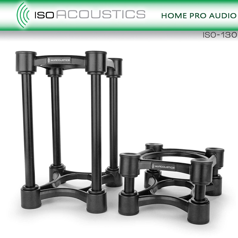 IsoAcoustics ISO-130 喇叭架 四吋小型監聽 一對兩個 ISO-155 ISO-200【官方展示中心】