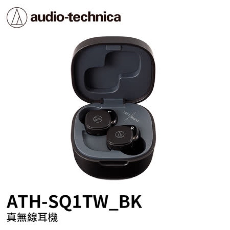 鐵三角 真無線藍牙耳機   ATH-SQ1TW