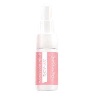 Jealousness 婕洛妮絲 杜鵑花酸亮白精華(5ml) 隨身瓶 精華液 【小三美日】空運禁送 DS008240