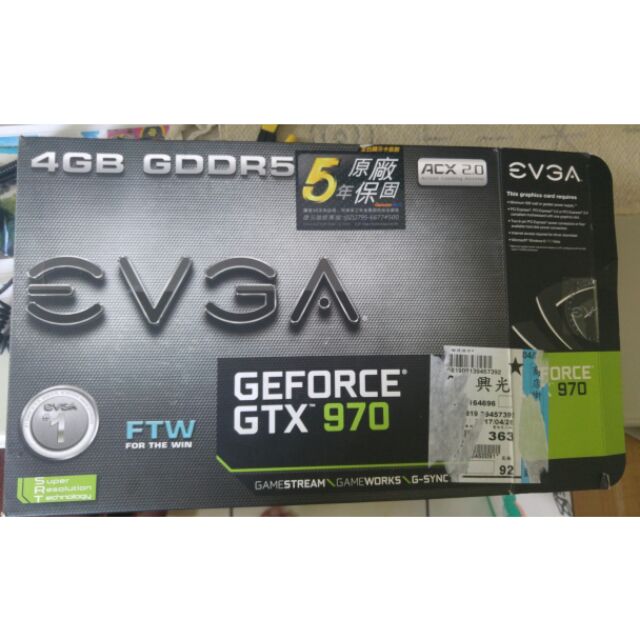 EVGA GTX 970 FTW