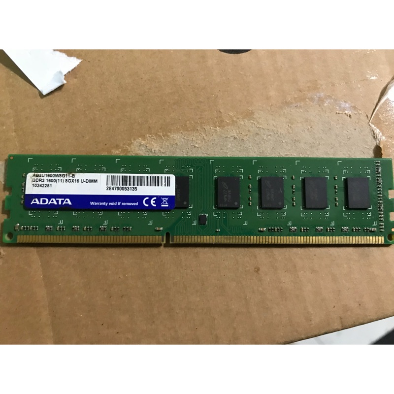 威剛DDR3 1600 8g(終身保固）