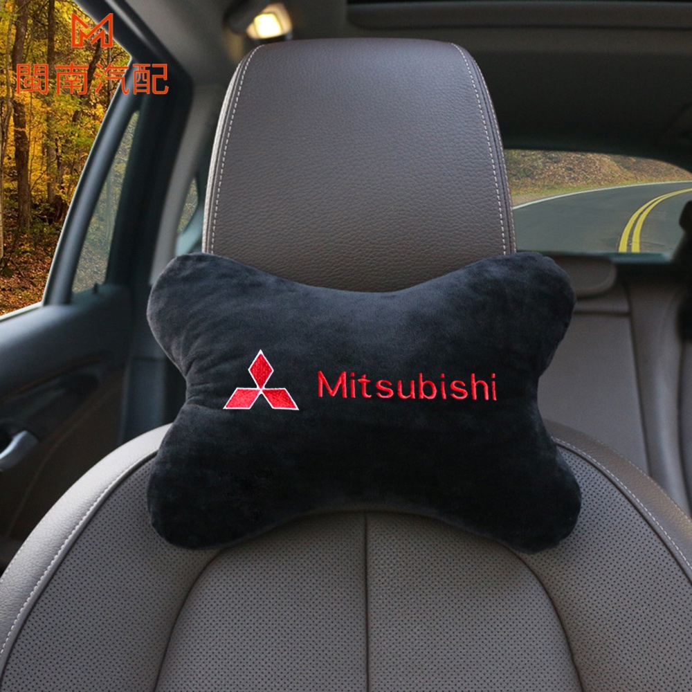 Mitsubishi 三菱 汽車頭枕 Colt Plus Outlander Lancer 車用頭枕 汽車頸枕