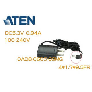 ATEN 電源變壓器 DC5.3V 0.94A KVM延長器/訊號轉換器 CE252/ CE700A/ CS231等專用