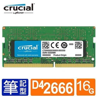 小甜甜優選现货 Micron Crucial 美光 DDR4 2666 16GB 32GB 筆記型記憶體 16G 32G