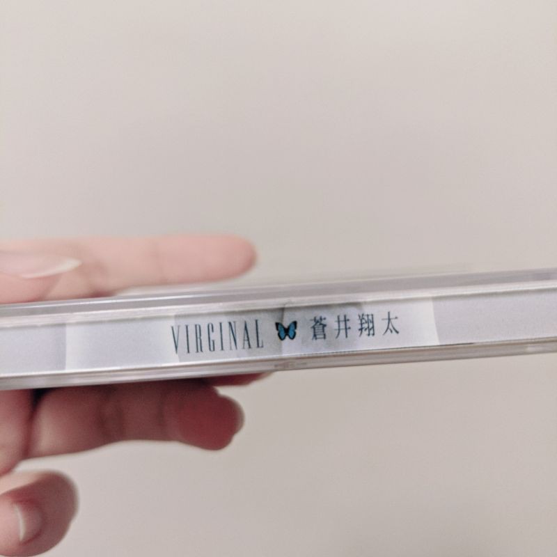 日盤蒼井翔太單曲virginal 通常盤 蝦皮購物