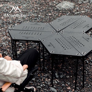 sd453453【免運費】山之客新品露營百變造型便攜式鋁合金圍爐桌折疊野餐燒烤桌六角桌