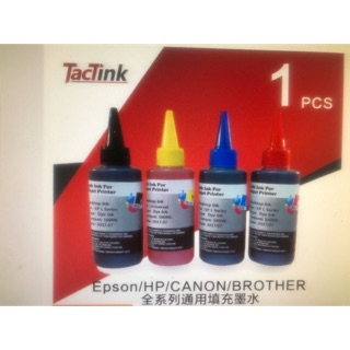 列表機填充墨水100ml超優惠連續供墨印表機通用Epson, Canon, HP全系列