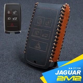 2m2 JAGUA E-PACE F-PACE NEW I-PACE NEW XE XF XJ 汽車 晶片 鑰匙 皮套